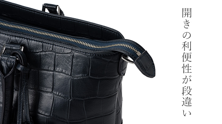 【PELLE MORBIDA】Maiden Voyage Tote Bag MB048AELE
