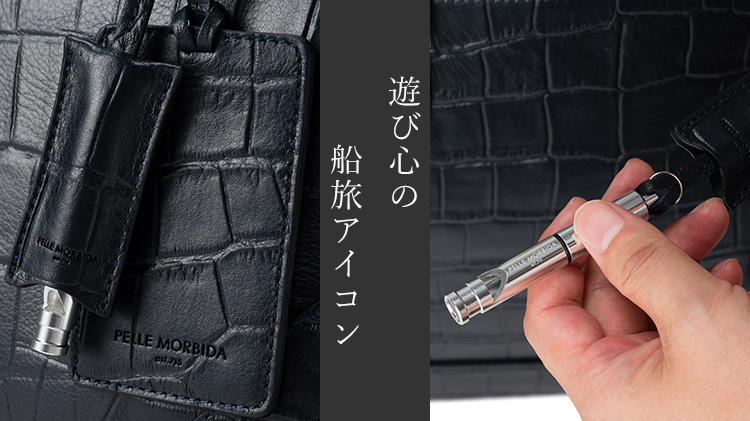 【PELLE MORBIDA】Maiden Voyage Tote Bag MB048AELE