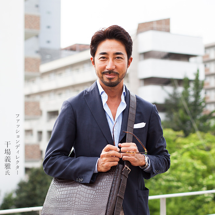 【PELLE MORBIDA】Maiden Voyage Tote Bag MB048AELE