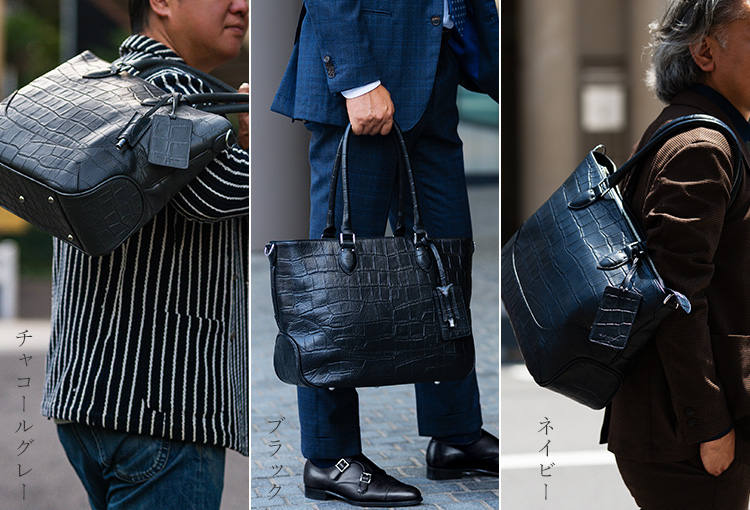 【PELLE MORBIDA】Maiden Voyage Tote Bag MB048AELE