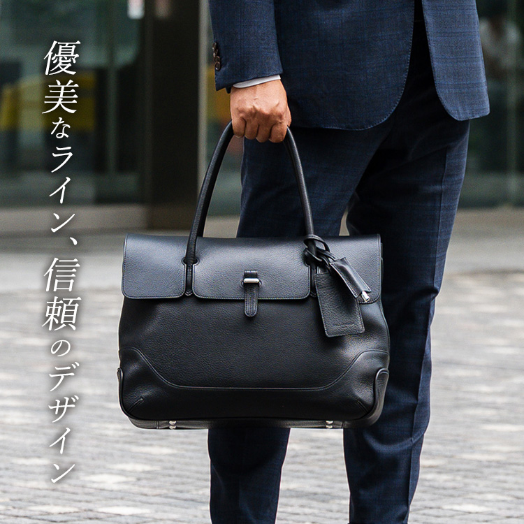 【PELLE MORBIDA】Maiden Voyage Flap Tote Bag MB055A