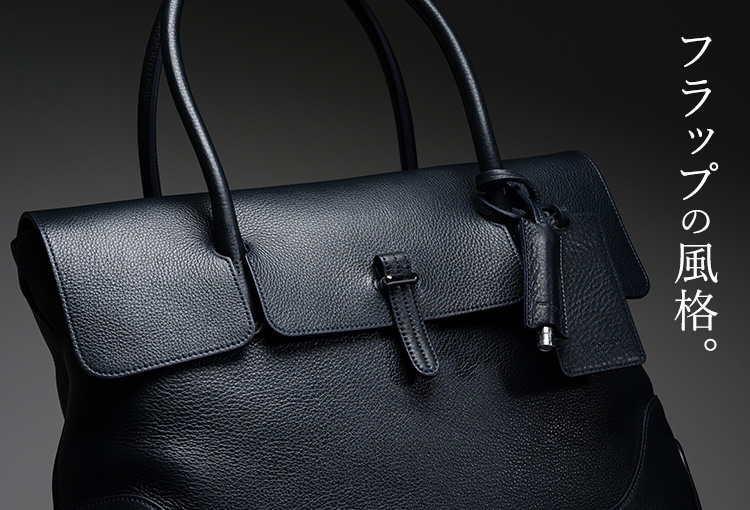 【PELLE MORBIDA】Maiden Voyage Flap Tote Bag MB055A