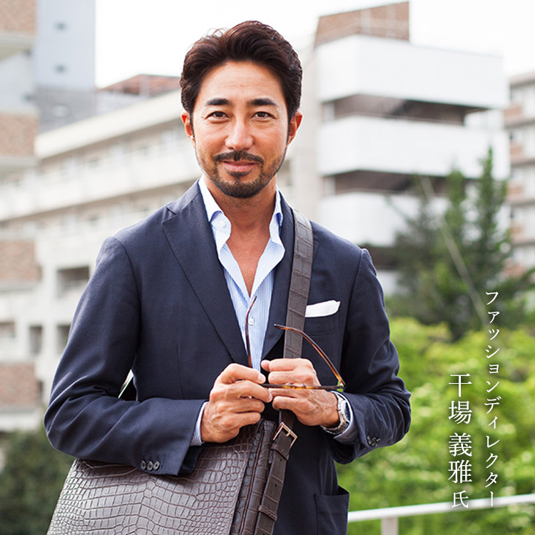 【PELLE MORBIDA】Maiden Voyage Flap Tote Bag MB055A