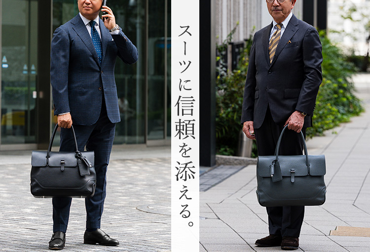 【PELLE MORBIDA】Maiden Voyage Flap Tote Bag MB055A