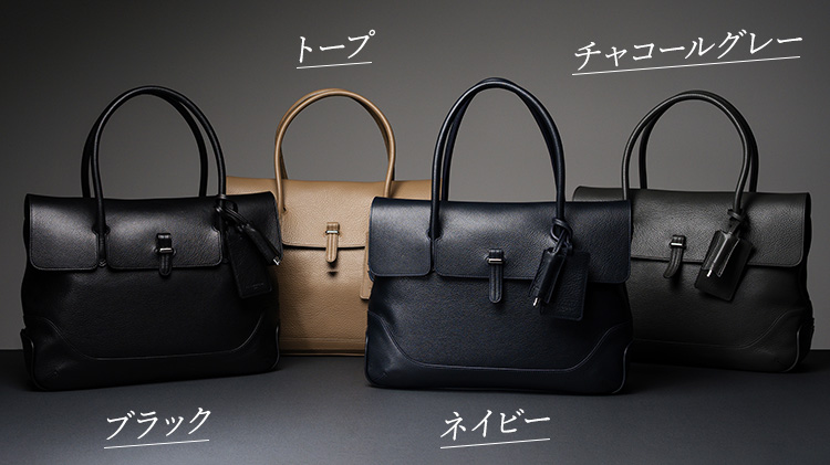 【PELLE MORBIDA】Maiden Voyage Flap Tote Bag MB055A