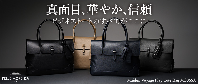 【PELLE MORBIDA】Maiden Voyage Flap Tote Bag MB055A