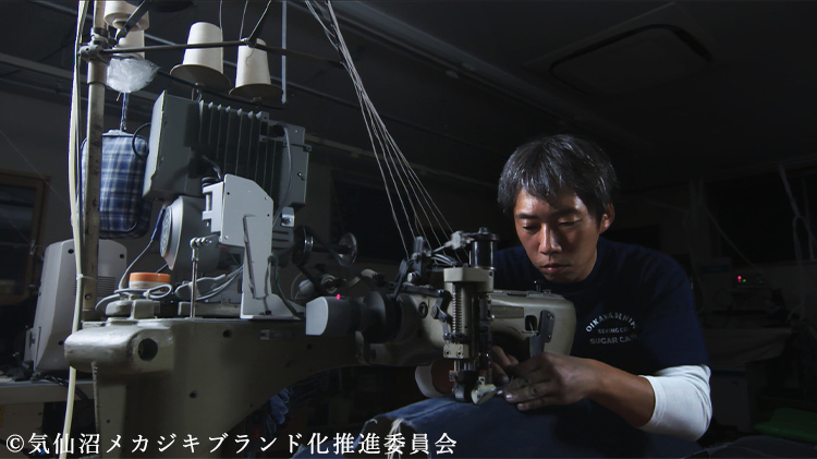 【オイカワデニム】OIKAWA DENIM/藤巻百貨店別注 本建正藍染デニム 及川洋モデル OP-10