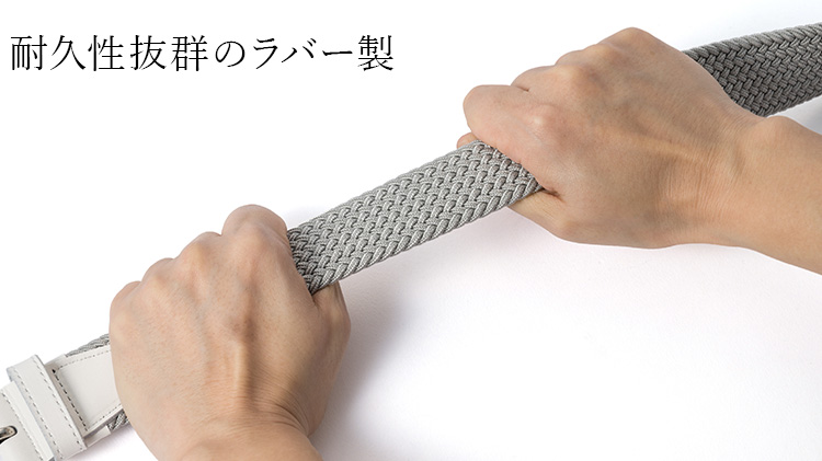 【三竹産業】藤巻別注メッシュベルト/サイドシェープバックル