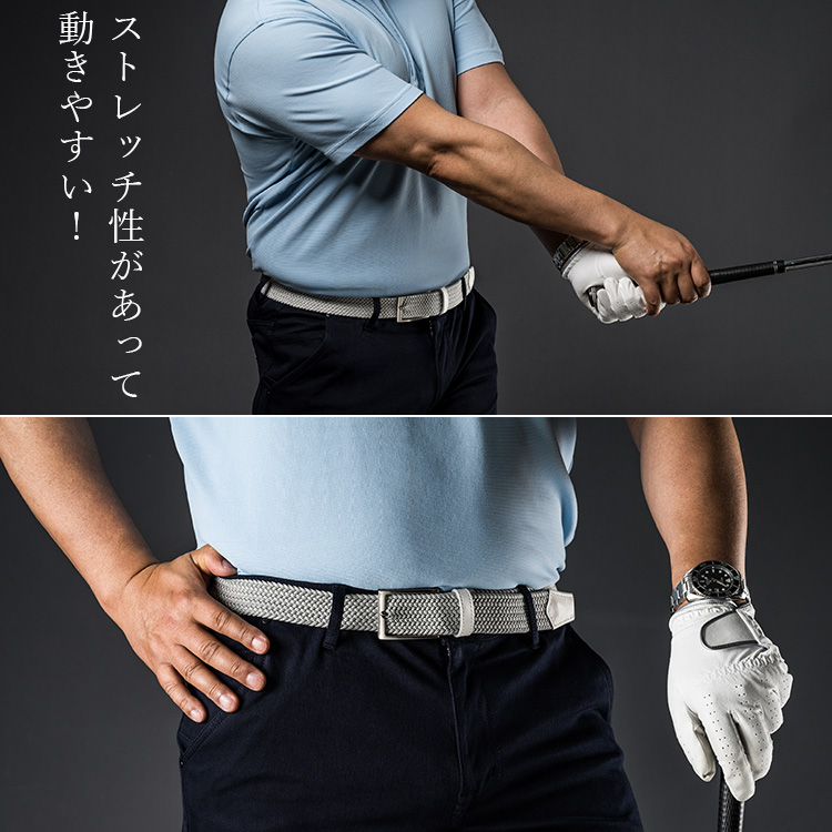 【三竹産業】藤巻別注メッシュベルト/サイドシェープバックル