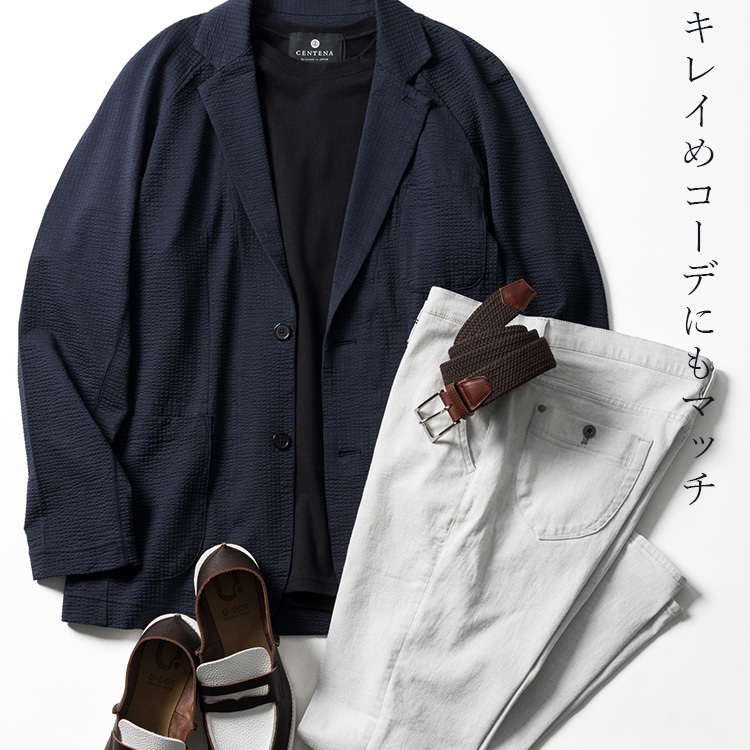 【三竹産業】藤巻別注メッシュベルト/サイドシェープバックル