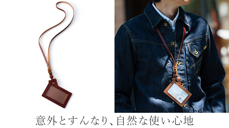 【LITSTA】プエブロIDカードケース