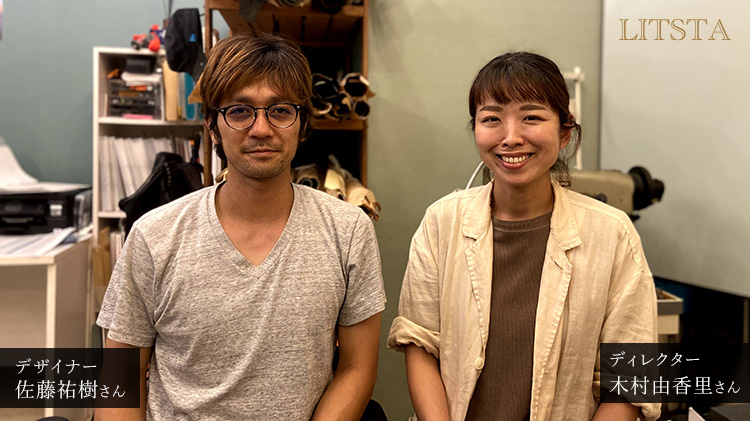 【LITSTA】プエブロIDカードケース