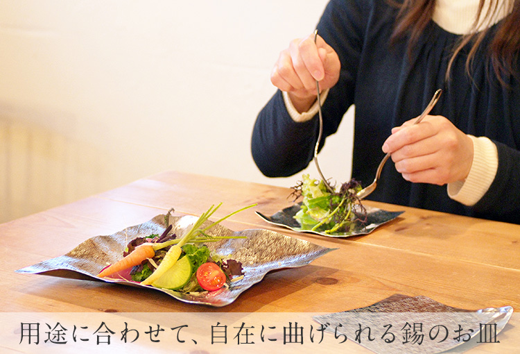syouryu】すずがみ | 藤巻百貨店