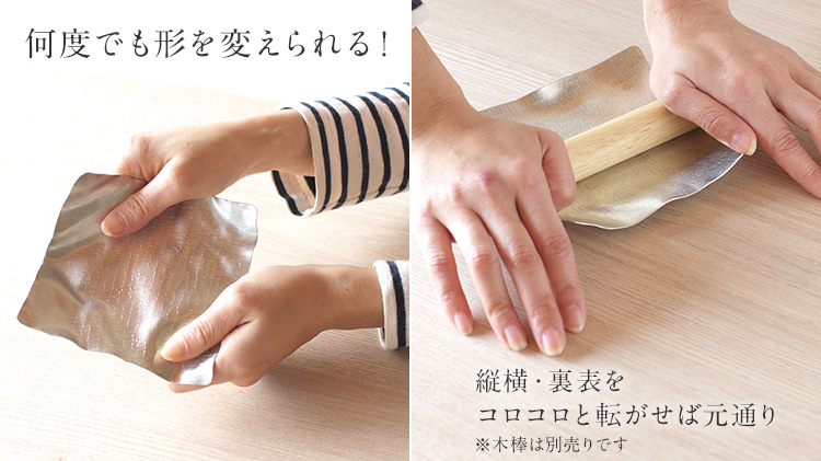 syouryu】すずがみ | 藤巻百貨店