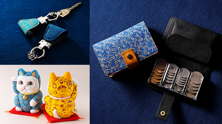 【印傳の山本】合切袋 ”フジマキブルー” 大