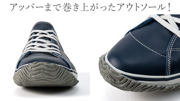 SPINGLE×藤巻百貨店】 レザースニーカー ネイビーエディション（SP-168
