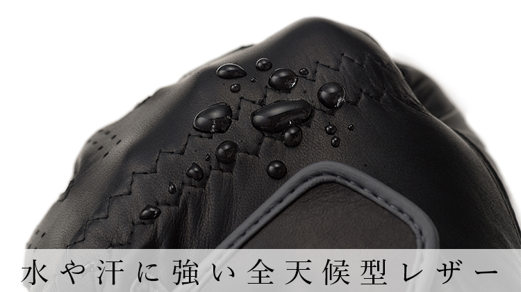 【KURODA】全天候型 レザーゴルフグローブ PELLEK