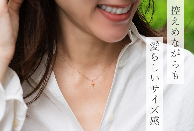 kiyolakrei】Coral Petit ネックレス | 藤巻百貨店