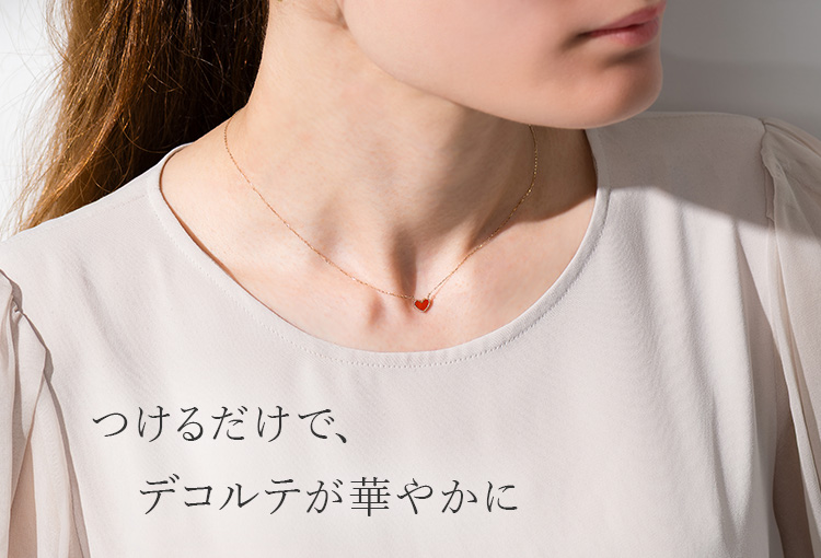 kiyolakrei】Coral Petit ネックレス | 藤巻百貨店