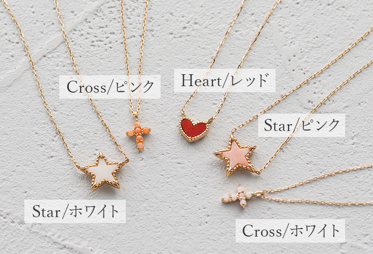 kiyolakrei】Coral Petit ネックレス | 藤巻百貨店