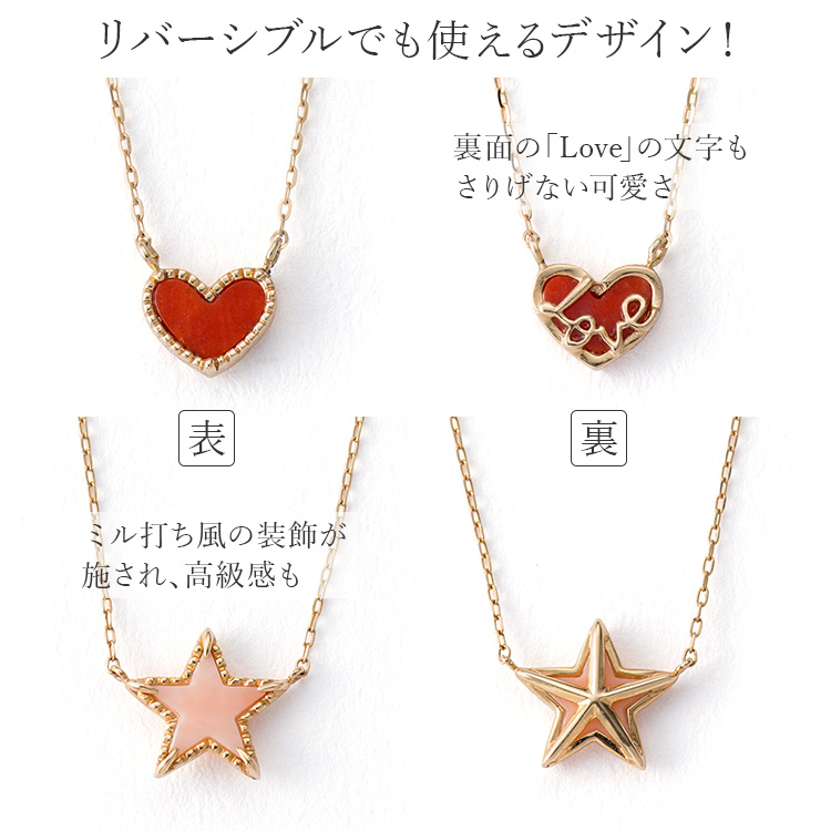 kiyolakrei】Coral Petit ネックレス | 藤巻百貨店