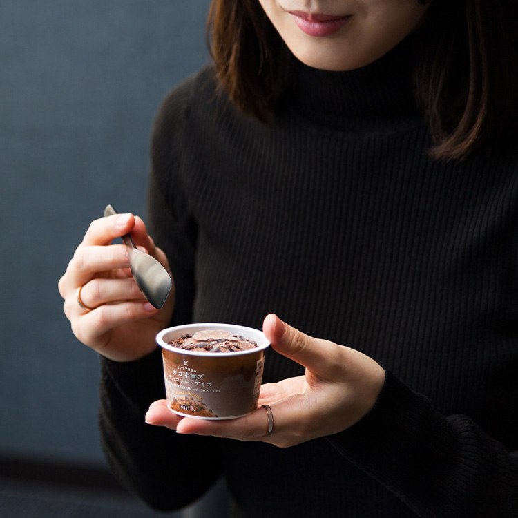 【dari K（ダリケー）】カカオニブチョコレートアイス（8個入り）