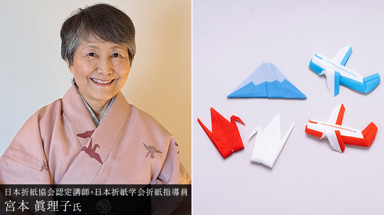 100％】Peti Peto | 藤巻百貨店
