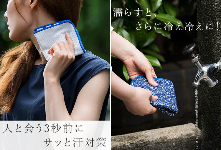 Francfranc なけれ Chilly Towelket 接触冷感タオルケットダブル