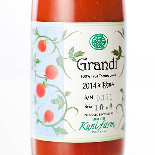 【クニファーム】贅沢果実／トマトジュース Grandi（グランディ）