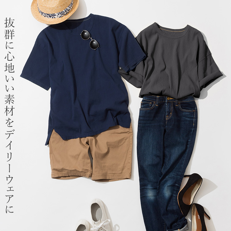 YAMASHIRO】藤巻別注 自然シボ 楊柳 ドロップショルダーTシャツ