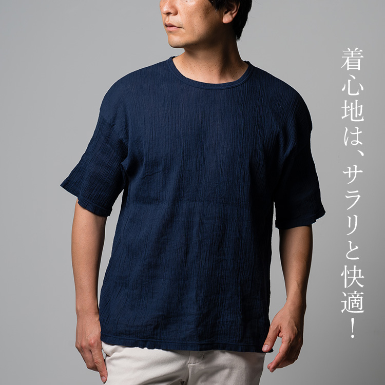 YAMASHIRO】綿麻楊柳 みんなのTシャツ (藤巻別注) | 藤巻百貨店