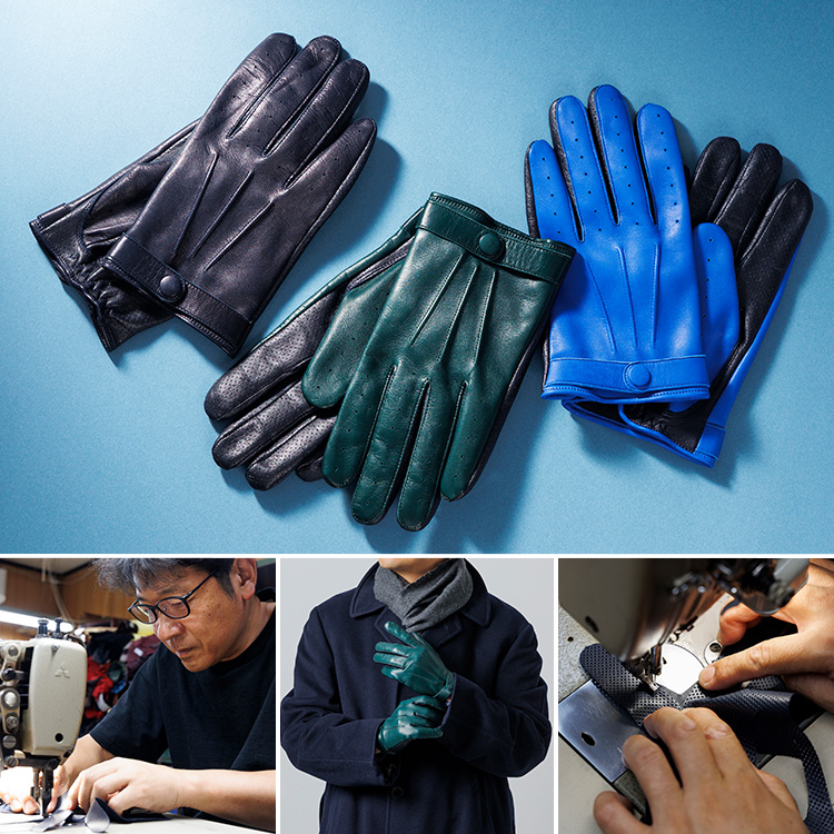 【平田商店】パンチングレザー ドレスグローブ（スマホ対応）