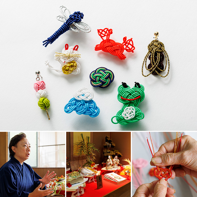 【さぬき水引】縁起物ピンズ