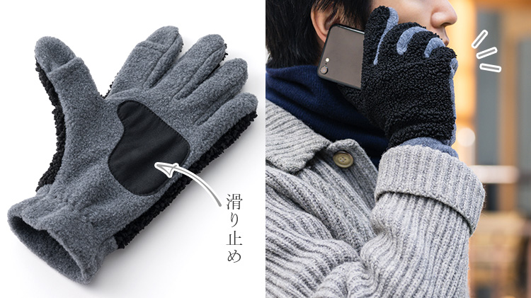 【福田手袋】L'apero 藤巻別注メンズボアグローブ