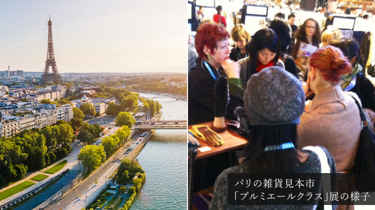 【福田手袋】L'apero 藤巻別注メンズボアグローブ