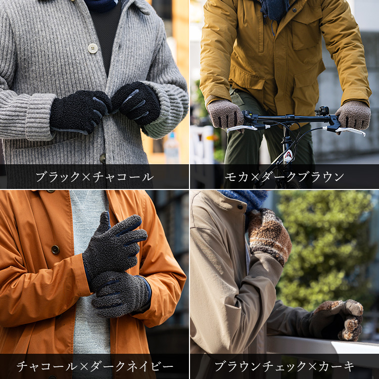 【福田手袋】L'apero 藤巻別注メンズボアグローブ