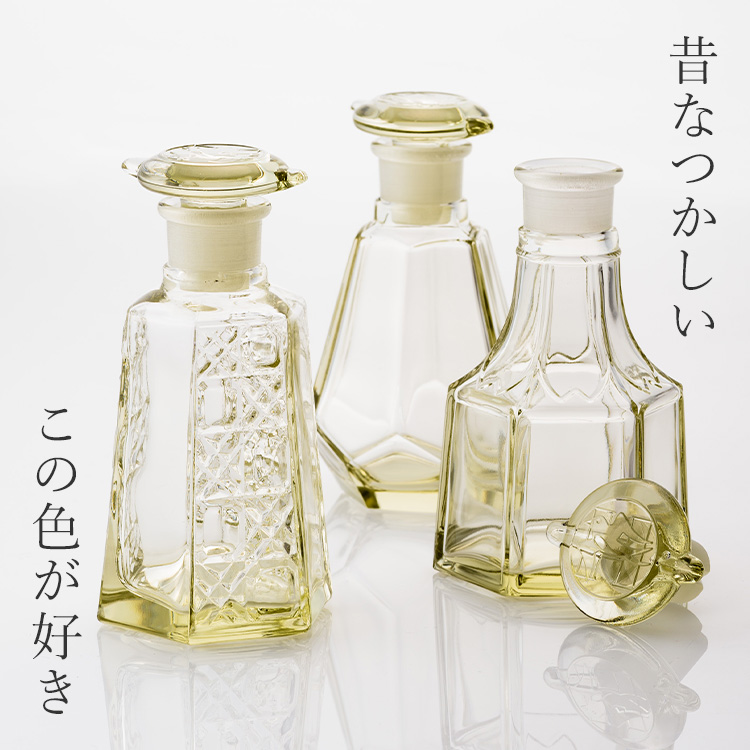 【廣田硝子】復刻醤油差し