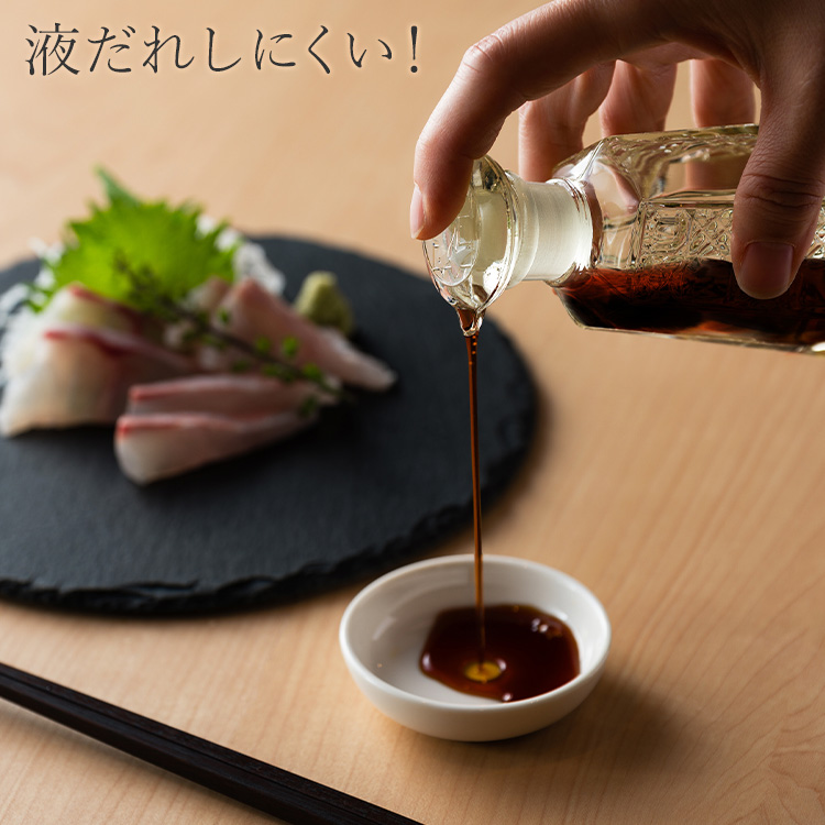 【廣田硝子】復刻醤油差し