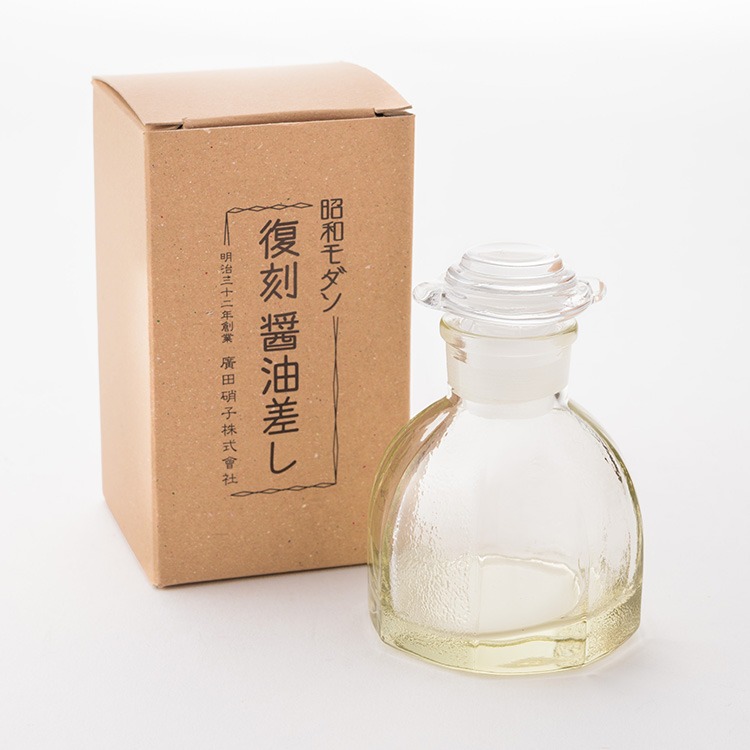 【廣田硝子】復刻醤油差し