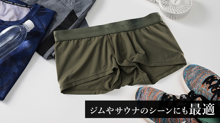 【TOOT】ReNEW TOOT NYLON ボクサーパンツ