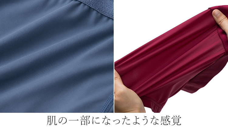 【TOOT】ReNEW TOOT NYLON ボクサーパンツ