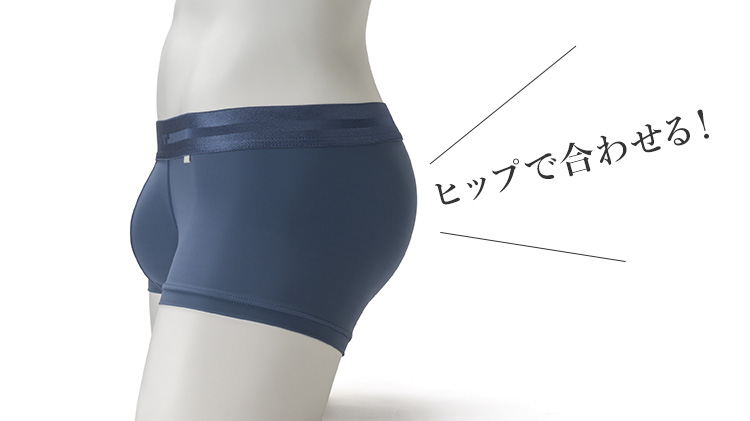 【TOOT】ReNEW TOOT NYLON ボクサーパンツ