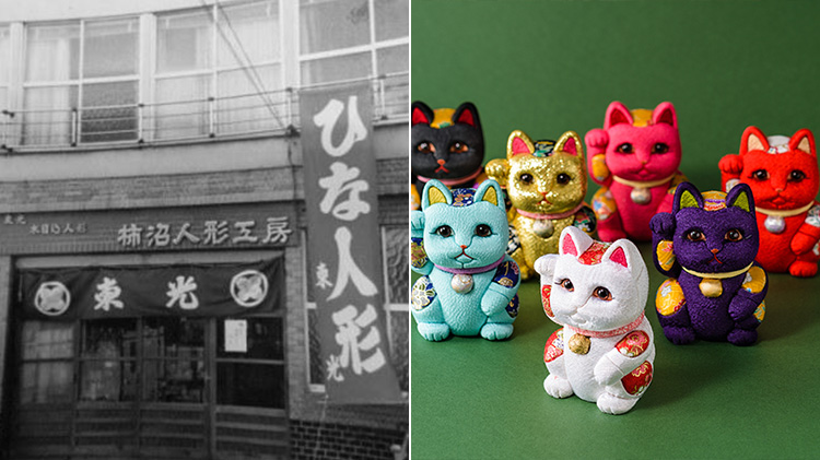 【柿沼人形】木目込み兜飾り（五月人形）　藤巻別注モデル