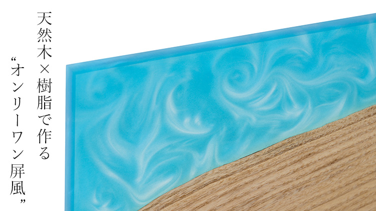 【柿沼人形】木目込み兜飾り（五月人形）　藤巻別注モデル