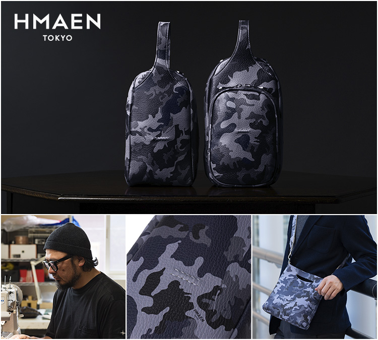 【HMAEN】藤巻別注オーシャンブルー　迷彩シリーズ