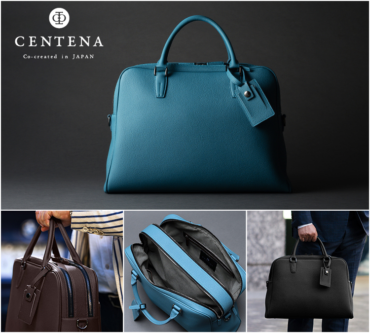 【CENTENA】ジャーマンシュリンク　THE CULMINATE　2R　