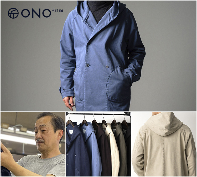 【ONO+8186】倉敷フーデットコート