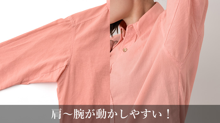 BLASON】ドレス仕立ての手ぬぐいシャツ（吉野桜染め） | 藤巻百貨店