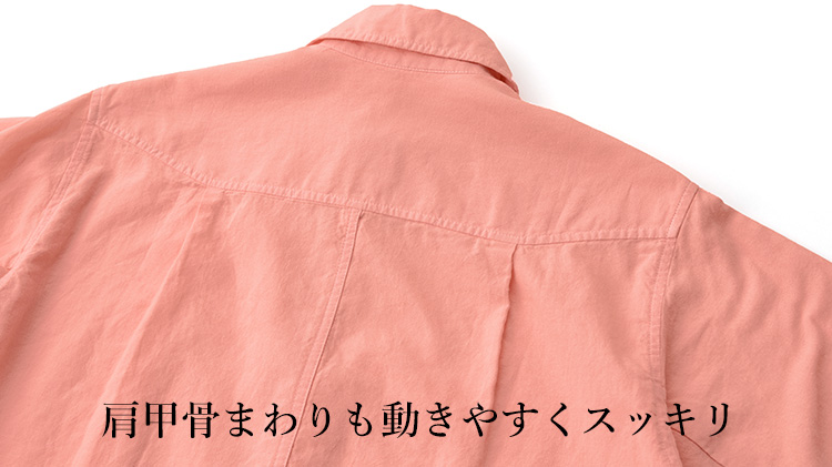 BLASON】ドレス仕立ての手ぬぐいシャツ（吉野桜染め） | 藤巻百貨店