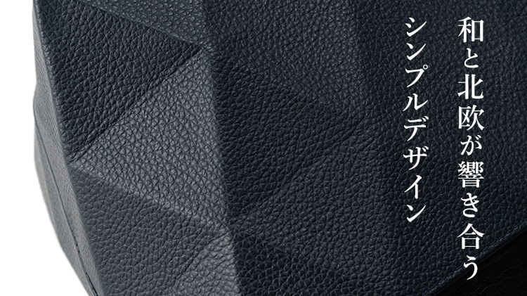 【kolmio Valo】巾着ショルダー